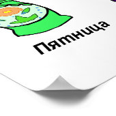 Matryoshka Dagen van de week Poster (Hoek)