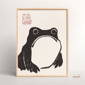 Matsumoto Hoji's Sad Frog Art Print