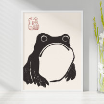 Matsumoto Hoji's Sad Frog Art Print