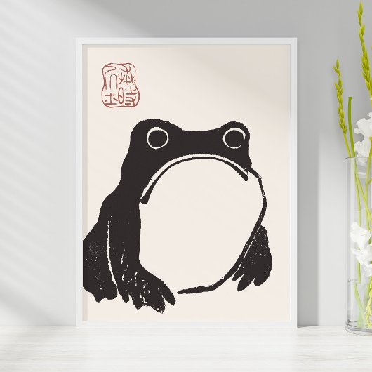 Matsumoto Hoji's Sad Frog Art Print