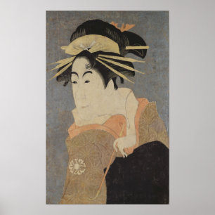 Matsumoto Yonesaburo in de rol van Poster