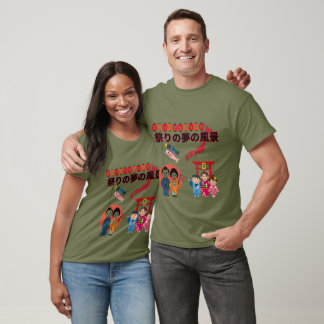Matsuri Dreamscape vermoeidheid groen T-shirt