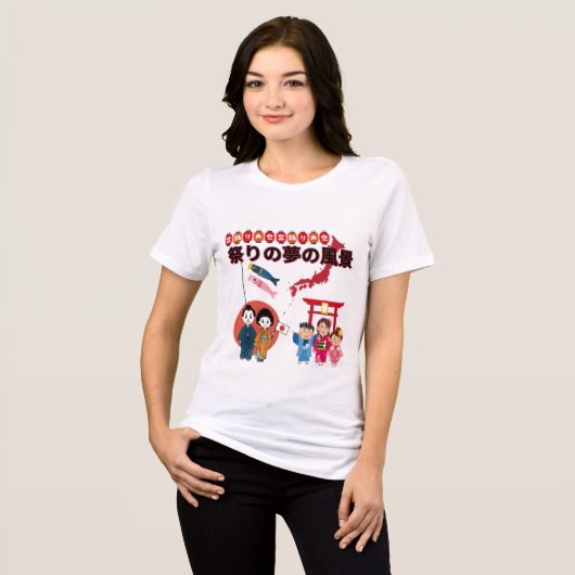 Matsuri Dreamscape wit Tri-Blend Shirt (Voorkant volledig)