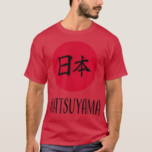 Matsuyama, Japan - Japanese Rising Sun T-shirt