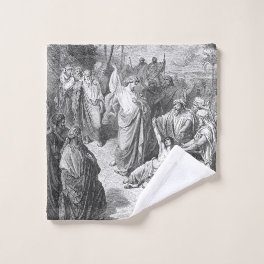  Matt 17 Jesus Heals the Epilectic Demoniac Bad Handdoek (Wasdoekje)