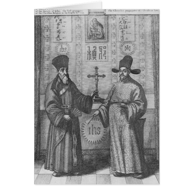 Matteo Ricci et Paulus Li (Devant)