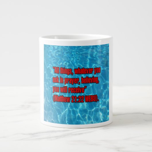 Matthew 21:22 WEBU Mug (Devant)