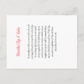 Matushka Olga de la carte de prière de l'Alaska (Dos)