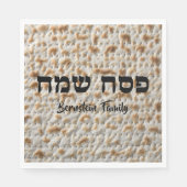 Matzah Hebreeuws Happay Pascha servetten (Voorkant)