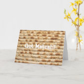 Matzah obtenu ? Carte de voeux de pâque/Pesach (Fleur jaune)