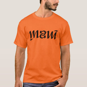 Maui ambigram t-shirt