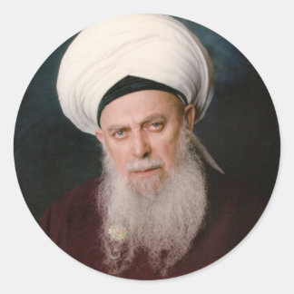 Maulana Sheikh Shaykh Sayyid Nazim al-Haqqani Ronde Sticker