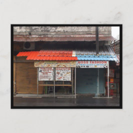 Mauritius / Maurice Briefkaart