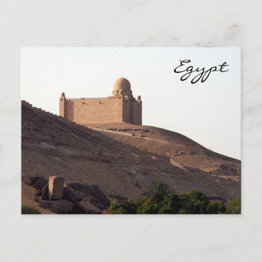 mausoleum aswan briefkaart (Voorkant)