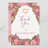 Mauve | Blush roze Waterverf Floral Bat Mitzvah