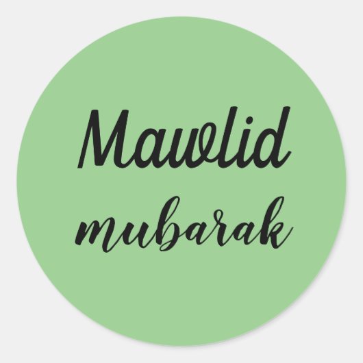 Mawlid Stickers (Voorkant)
