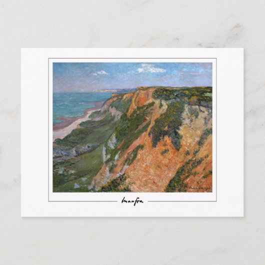 Maxime Maufra #4 - Kunstmatig Briefkaart (Voorkant)