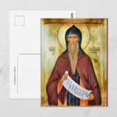 Maximus de Belijder Orthodoxe Icoon Briefkaart (Voorkant / Achterkant)