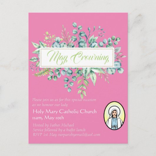 May Crowning Invitations Vierge Marie Invitations (Devant)