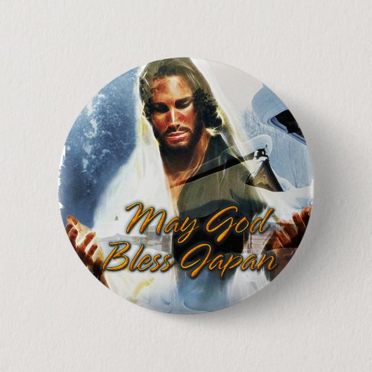 May God Bless Japan1 Button (Voorkant)