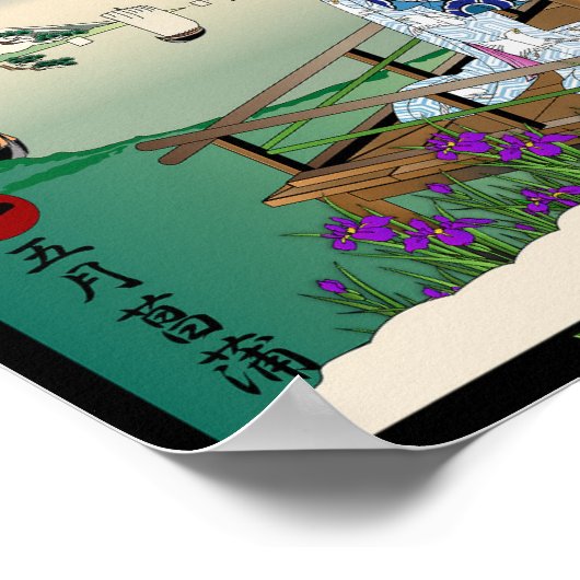 May Irises Poster (Hoek)