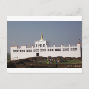 Maya Devi Temple Lumbini Nepal Briefkaart