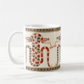 Mayan Entwined Snakes Koffiemok (Links)