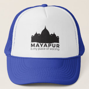Mayapur est mon casquette de lieu de culte