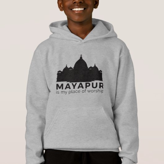 Mayapur is mijn plaats van verering (Voorkant)