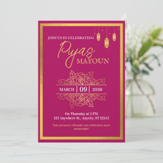 Mayoun Maroon and Gold Puja Invitation (Staand voorkant)