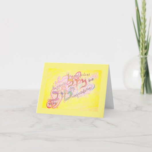 MAZAL TOV : Carte pliée (Devant)