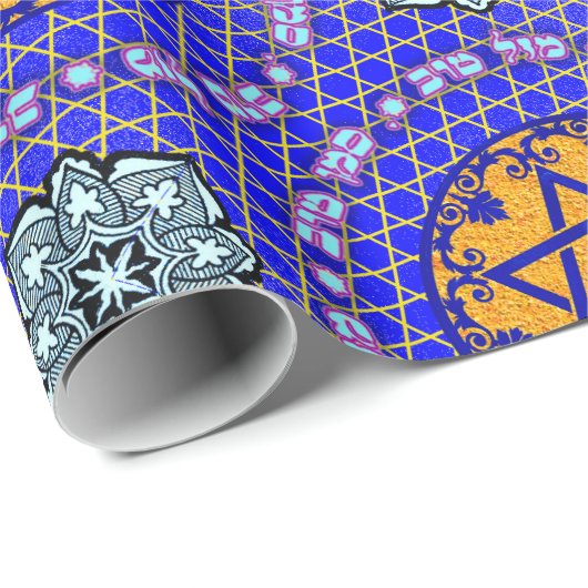 Mazal Tov en Siman Tov met Floral Star Cadeaupapier (Rol Hoek)