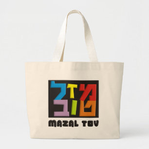 Mazal Tov Grote Tote Bag
