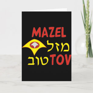 Mazal Tov Kaart