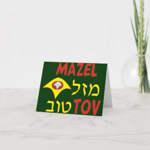 Mazal Tov Kaart