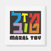 Mazal Tov