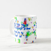 Mazal Tov met Confetti Koffiemok (Voorkant links)