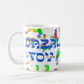 Mazal Tov met Confetti Koffiemok (Links)