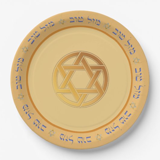 Mazal Tov Paper-Borden Papieren Bordje (Voorkant)