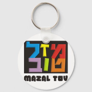 Mazal Tov Sleutelhanger