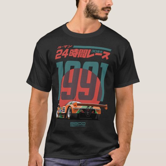 Mazda 787B 30e Le Mans T-shirt (Voorkant)