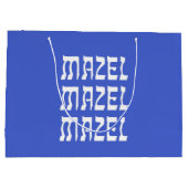 Mazel Mazel Mazel Célébration Grand Sac Cadeau (Dos)