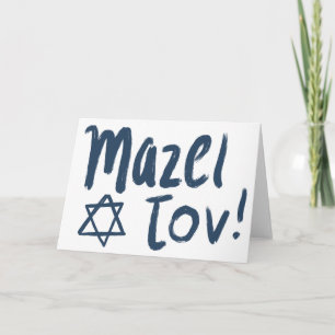MAZEL TOV BAR BAT MITZVAH Aanpasbare Blauwe Verf  Kaart