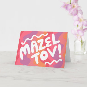 MAZEL TOV BAR BAT MITZVAH Aanpasbare Moderne Golve Kaart