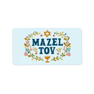 MAZEL TOV BAR BAT MITZVAH Joods Etiket