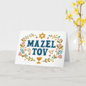 MAZEL TOV BAR BAT MITZVAH Joods  Kaart (Gele Bloem)
