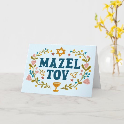 MAZEL TOV BAR BAT MITZVAH Joods Kaart (Gele Bloem)