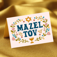 MAZEL TOV BAR BAT MITZVAH Joods
