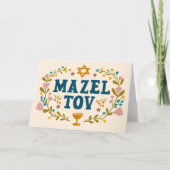 MAZEL TOV BAR BAT MITZVAH Joods Kaart (Voorkant)