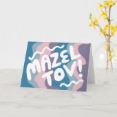 MAZEL TOV BAR BAT MITZVAH Modern Wavy Kaart (Gele Bloem)